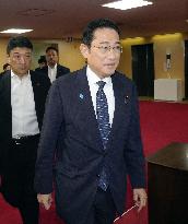 Japan PM Kishida at LDP headquarters