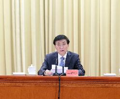 CHINA-BEIJING-WANG HUNING-CHINA COUNCIL FOR THE PROMOTION OF PEACEFUL NATIONAL REUNIFICATION-MEETING (CN)