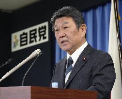 Japan's ruling LDP Secretary General Motegi