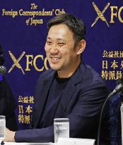 Japanese director Ryusuke Hamaguchi