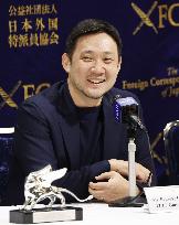Japanese director Ryusuke Hamaguchi