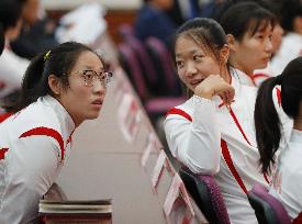 (SP)CHINA-BEIJING-HANGZHOU ASIAN GAMES-CHINESE DELEGATION