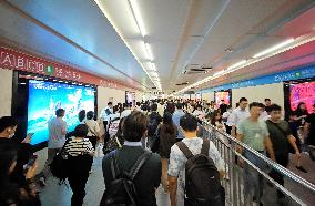 Beijing Metro Rush Hour