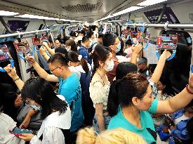 Beijing Metro Rush Hour