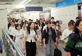 Beijing Metro Rush Hour