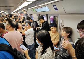 Beijing Metro Rush Hour