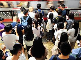 Beijing Metro Rush Hour