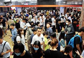 Beijing Metro Rush Hour