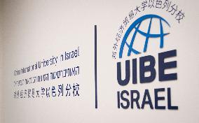 ISRAEL-PETAH TIKVA-CHINESE UNIVERSITY-UIBE