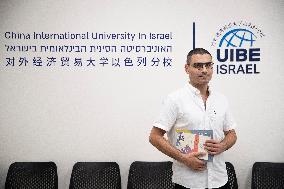 ISRAEL-PETAH TIKVA-CHINESE UNIVERSITY-UIBE