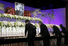 Memorial ceremony for novelist Kenzaburo Oe