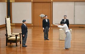 Japan PM Kishida's Cabinet reshuffle