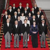 Japan PM Kishida's Cabinet reshuffle