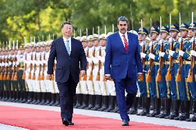 CHINA-BEIJING-XI JINPING-VENEZUELAN PRESIDENT-TALKS (CN)