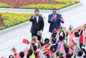 CHINA-BEIJING-XI JINPING-VENEZUELAN PRESIDENT-TALKS (CN)