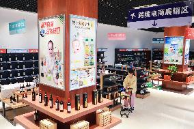 Cross-border E-commerce Experience Store in Rugao