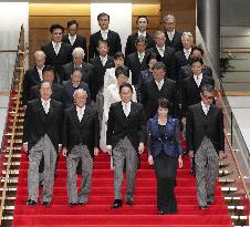 Japan PM Kishida's Cabinet reshuffle