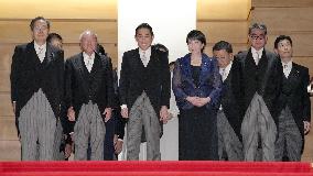 Japan PM Kishida's Cabinet reshuffle