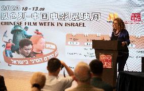 ISRAEL-TEL AVIV-CHINESE FILM WEEK