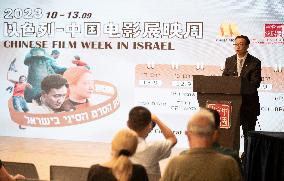 ISRAEL-TEL AVIV-CHINESE FILM WEEK