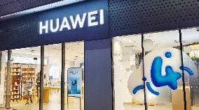 Huawei and Xiaomi Reached A Global Patent Cross-licensing Agreement