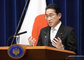 Japan PM Kishida's Cabinet reshuffle