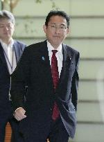 Japanese PM Kishida