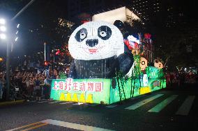 Shanghai Tourism Festival Restarts Offline Travel Consumption