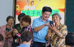 University For The Aged in Haian