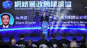 CHINA-HONG KONG-SYMPOSIUM-CYBER POLICING (CN)