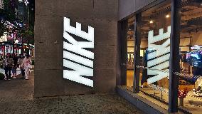 Nike Store in Shanghai