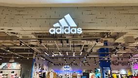 Adidas Store in Shanghai