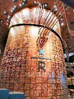 The World's Largest Starbucks Reserve Roastery in Shanghai