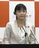 Japanese minister in charge of child policies