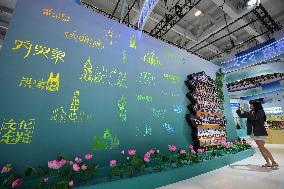 China International Cultural and Tourism Expo in Jinan