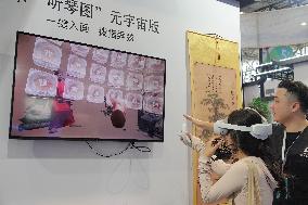 China International Cultural and Tourism Expo in Jinan