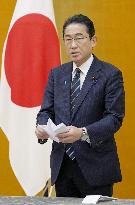 Japan PM Kishida at ceremony