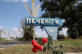 First anniversary of liberation of Pechenihy village from Russian invaders