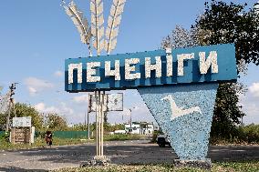 First anniversary of liberation of Pechenihy village from Russian invaders