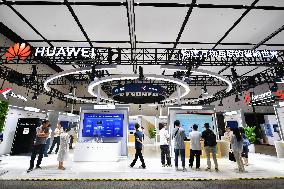 CHINA-HUNAN-CHANGSHA-WORLD COMPUTING CONFERENCE-OPEN (CN)