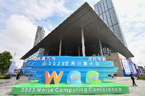 CHINA-HUNAN-CHANGSHA-WORLD COMPUTING CONFERENCE-OPEN (CN)