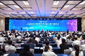 CHINA-HUNAN-CHANGSHA-WORLD COMPUTING CONFERENCE-OPEN (CN)