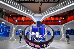 CHINA-HUNAN-CHANGSHA-WORLD COMPUTING CONFERENCE-OPEN (CN)