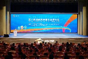 CHINA-ZHEJIANG-HANGZHOU-SIXTH CROSS-STRAIT YOUTH DEVELOPMENT FORUM (CN)