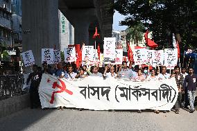 Bangladesh - Left Democratic Alliance - Protest Rally - Dhaka