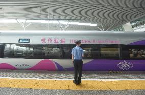 Asian Games Train in Hanghzou