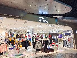 ERKE Store in Shanghai