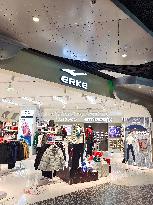 ERKE Store in Shanghai