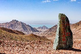 CHINA-XINJIANG-ALTUN MOUNTAINS-NATURE RESERVE (CN)