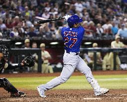 Baseball: Cubs vs. Diamondbacks